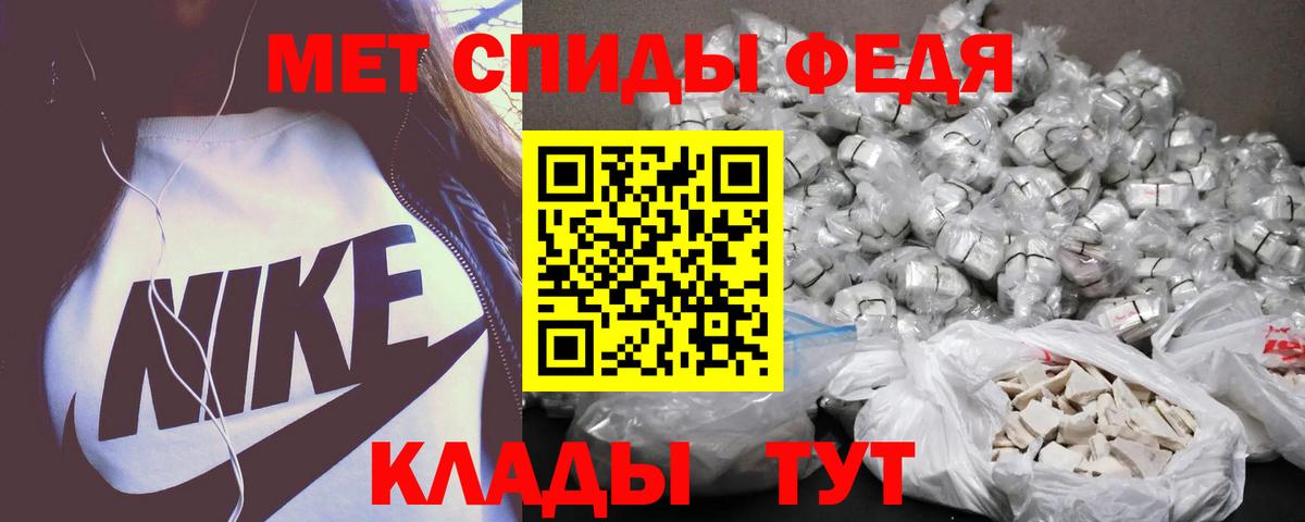 Amphetamine 97%  Amphetamine  Сертолово  Вход с VPN 