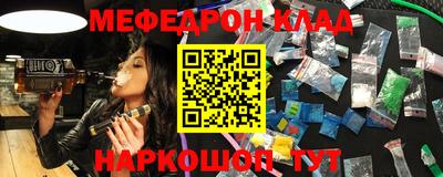 шишки Бузулук