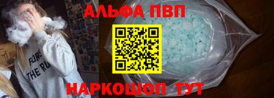 MESCALINE Бугуруслан