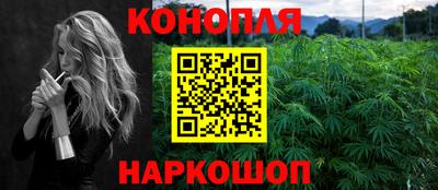 мескалин Будённовск