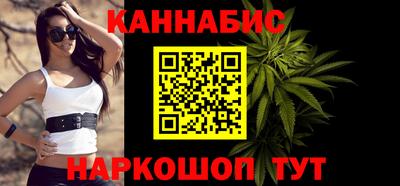 шишки Бузулук