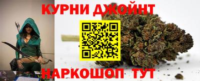 мескалин Будённовск