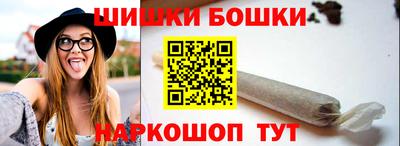 мескалин Будённовск