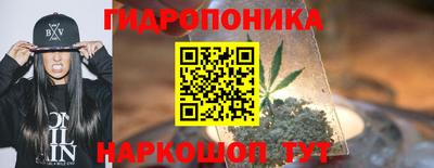 MESCALINE Бугуруслан