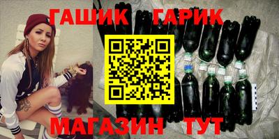 MESCALINE Бугуруслан