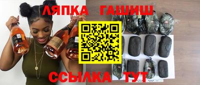 MESCALINE Бугуруслан