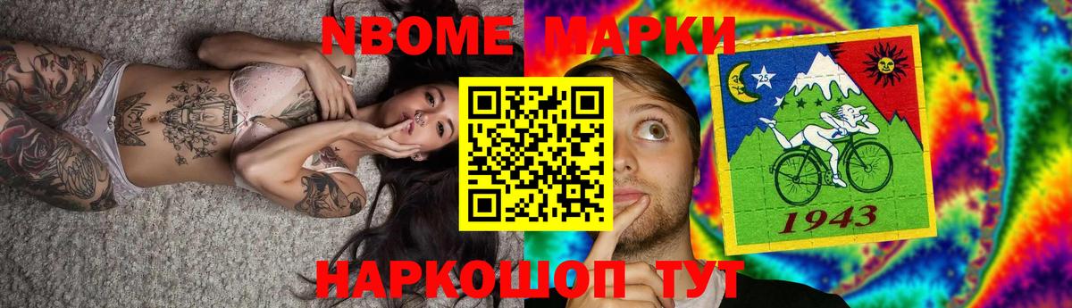 Сертолово  ЛСД экстази кислота  Вход с VPN  LSD-25 экстази кислота 